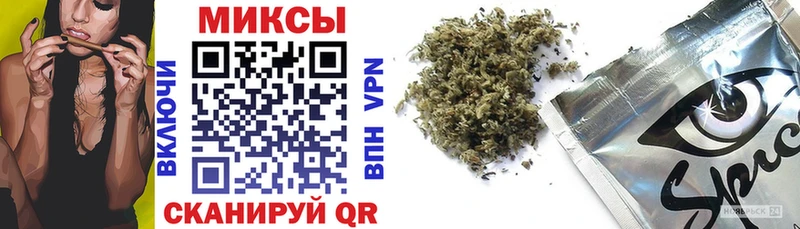 БУТИРАТ BDO 33%  OMG ссылка  Катав-Ивановск 