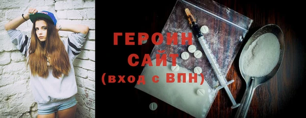 Альфа ПВП Зеленокумск