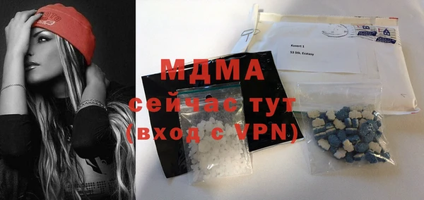 Альфа ПВП Зеленокумск
