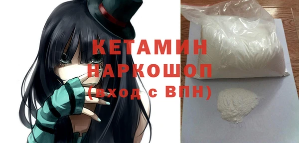 Альфа ПВП Зеленокумск