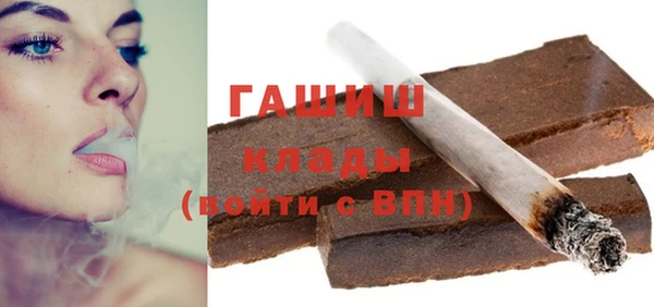 Альфа ПВП Зеленокумск