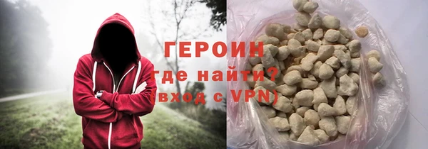 крисы Зерноград