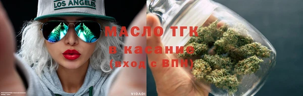 Альфа ПВП Зеленокумск