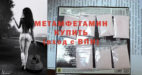 крисы Зерноград