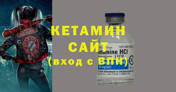 крисы Зерноград