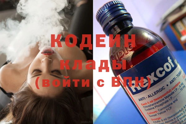 крисы Зерноград