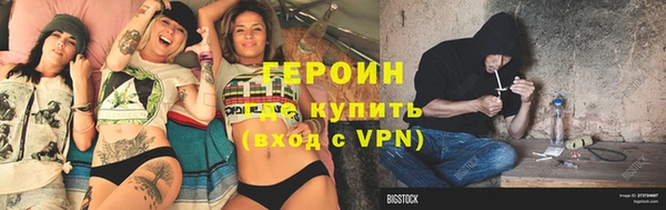 крисы Зерноград