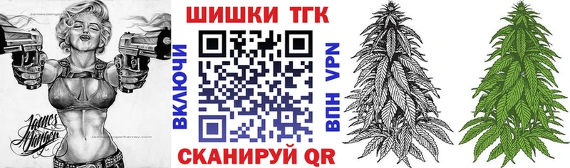дарнет шоп  Катав-Ивановск  Каннабис LSD WEED 